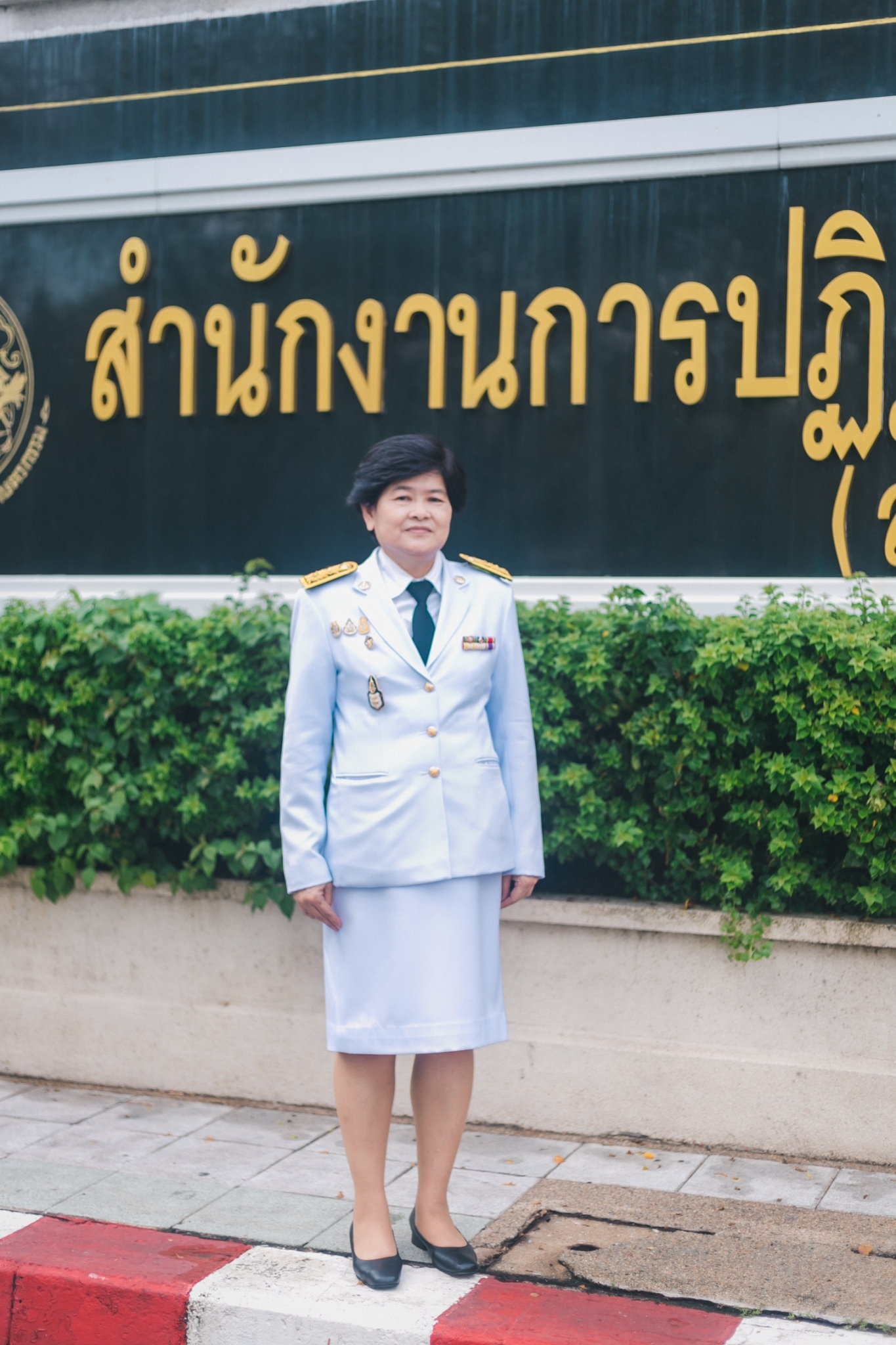 title - ส.ป.ก. เข้ากราบบังคมทูลลาเนื่องในโอกาสเกษียณอายุราชการ ประจำปี 2565